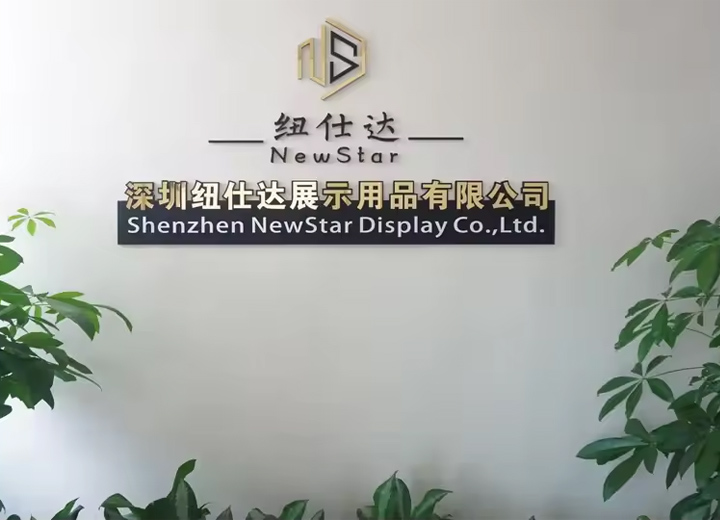 Shenzhen Newstar Display Co., Ltd